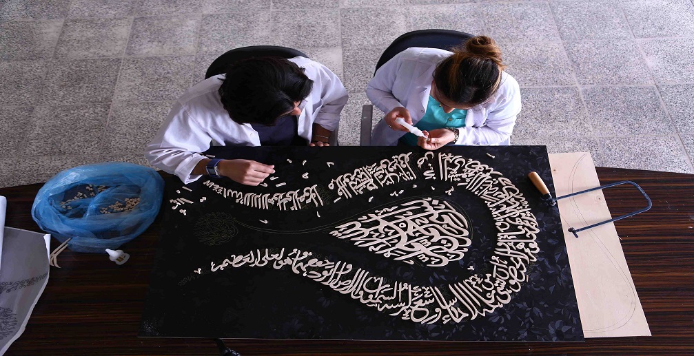 Eğitim Programları